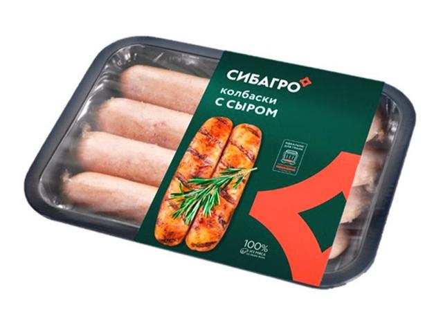 Колбаски для гриля "Сибагро"