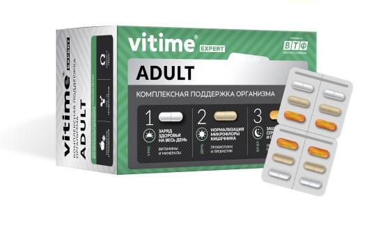 VITIME Expert Adult