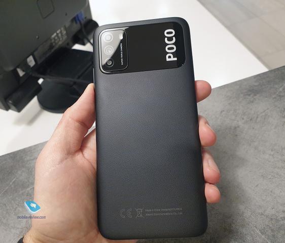 Телефон МегаФон Poco M3
