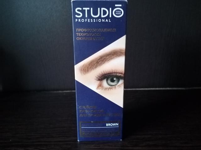 Крем-краска Studio professional Broun