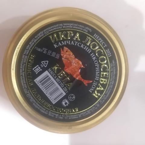 Икра "Камчатский икорный дом"