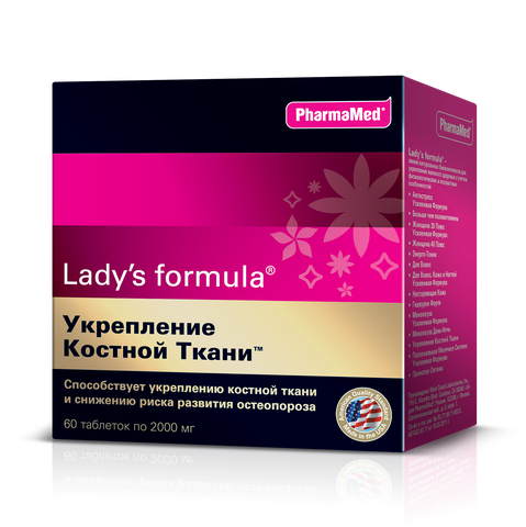 Lady`s Formula Укрепление костной ткани