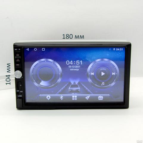 Автомагнитола LeTrun 4479