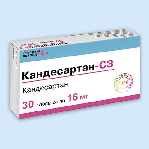 Кандесартан-СЗ (Kandesartan-SZ)