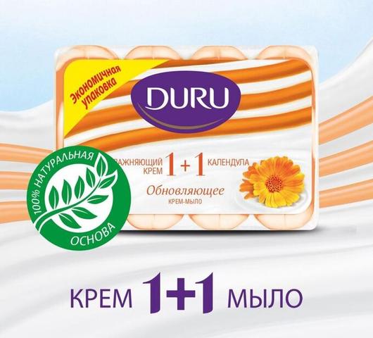 Крем-мыло Duru