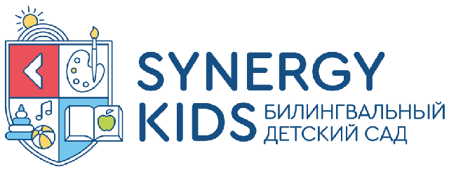 Билингвальный детский сад Synergy Kids, Москва
