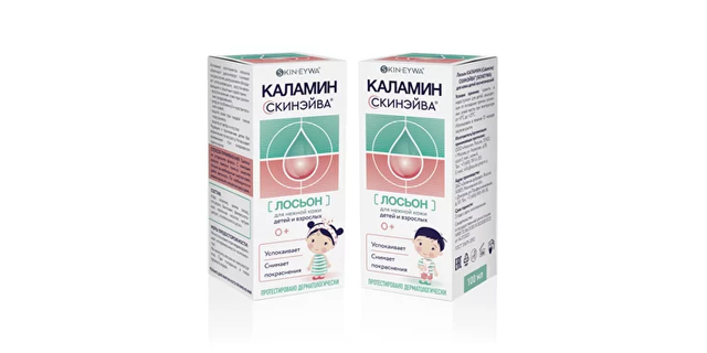 Лосьон Каламин Скинэйва