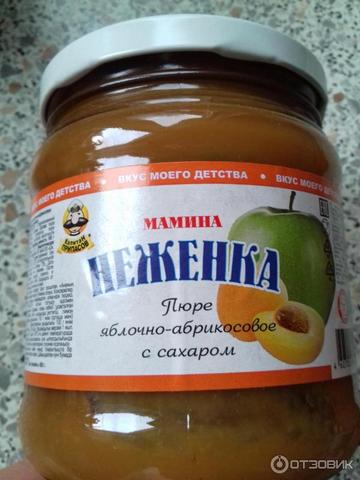 Пюре Мамина неженка