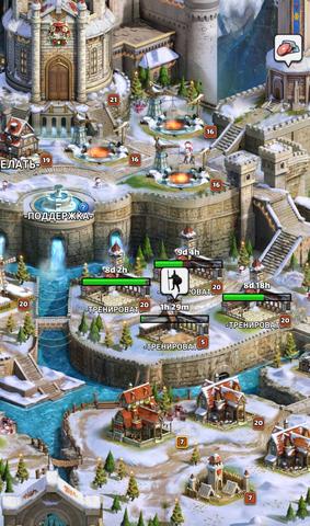 Игра "MythWarm"