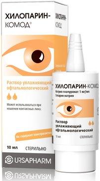 Капли для глаз (UrsaPharm Раствор)