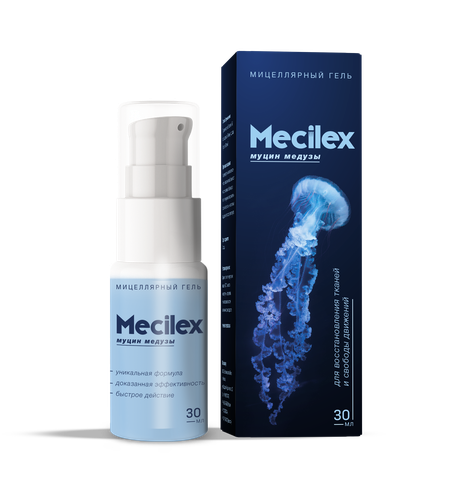 Гель для суставов Mecilex