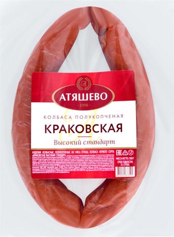 Колбаса полукопченая Атяшево "Краковская"