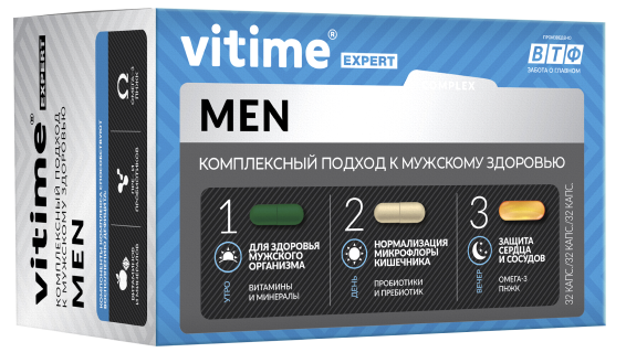БАД Vitime Expert Men