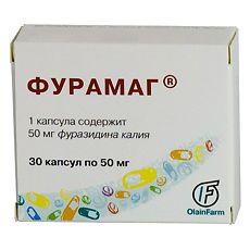 Фурамаг