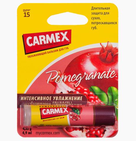 Бальзам для губ Carmex Гранат