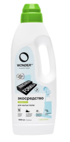 WONDER LAB Средство для мытья пола ирис и голубика