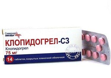 КЛОПИДОГРЕЛ-СЗ (Clopidogrel-SZ)