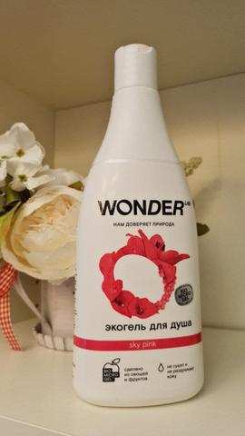 Гель для душа Wonder Lab