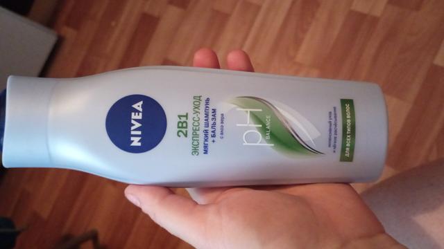 Шампунь Nivea