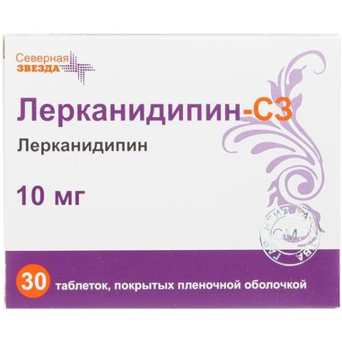 Лерканидипин-СЗ (Lerkanidipin-SZ)