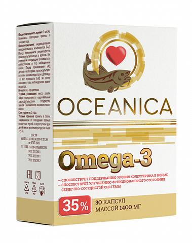 OCEANICA ОMEGA-3 - 35%