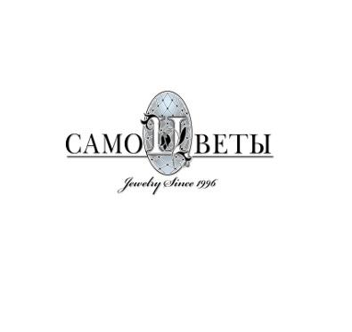Ювелирный магазин «Самоцветы Черноземья»