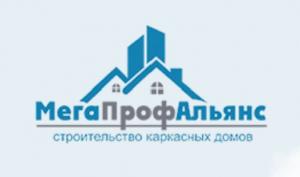 МегаПрофАльянс