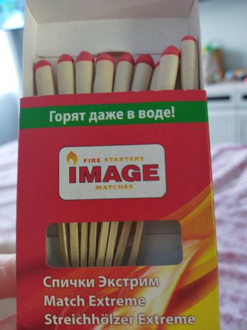 Списки экстрим IMAGE