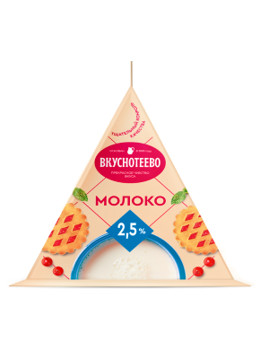 Молоко питьевое ультрапастеризованное Вкуснотеево"