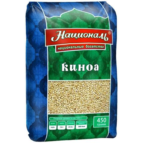 Крупа киноа Националь