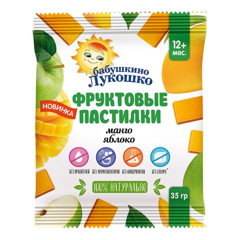 Фруктовые Пастилки Бабушкино Лукошко манго яблоко