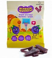 Ягодно-фруктовые пастилки Живые фрукты черника