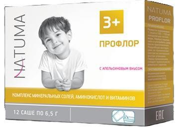 Натума Профлор (NATUMA PROFLOR)