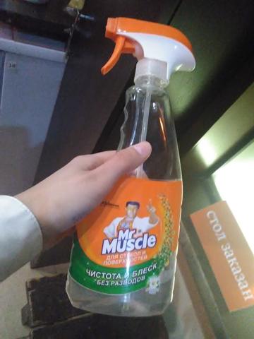 Средство для стекол " mr muscle"