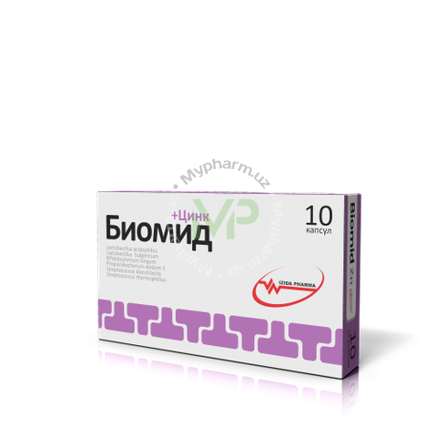 Биомид+Цинк