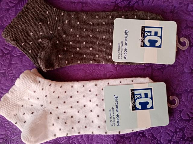Детские носки F&C