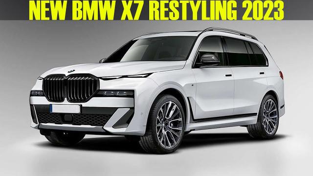 Автомобиль BMW X7, 2023 г.