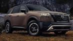 Автомобиль Nisan Pathfinder, 2023 г.