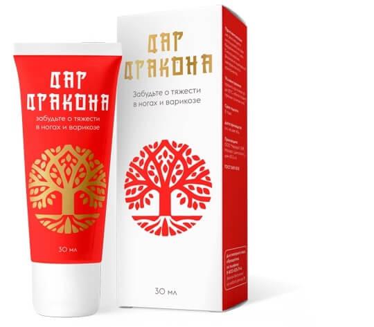 Дар Дракона