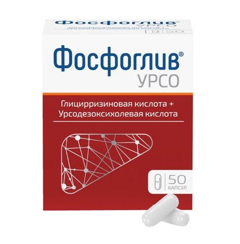 Фосфоглив УРСО