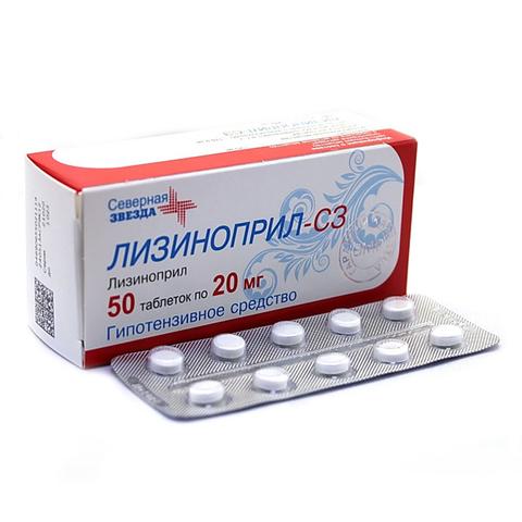 Лизиноприл-СЗ (Lizinopril SZ)