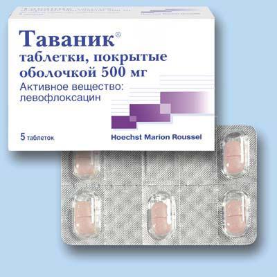 Таваник (Tavanic)