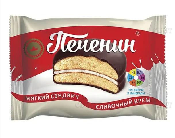 Печенье Сладиал "Печенин"