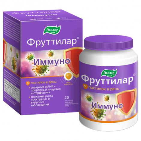 Фруттилар Иммуно Эвалар