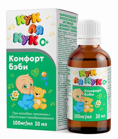 КОМФОРТ БЭБИ (Миролла)