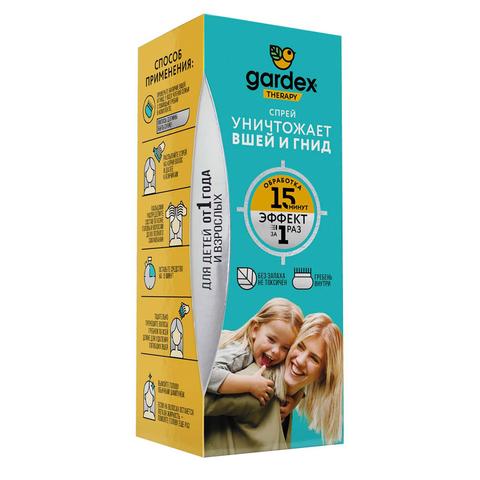Gardex Therapy (Спрей от вшей и гнид)