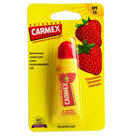Бальзам для губ Carmex Strawberry