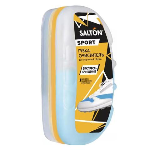 Губка-очиститель Salton Sport для спортивной обуви
