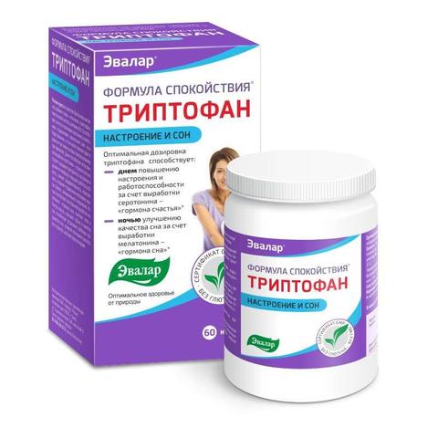 Триптофан эвалар