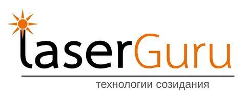 Lasergu